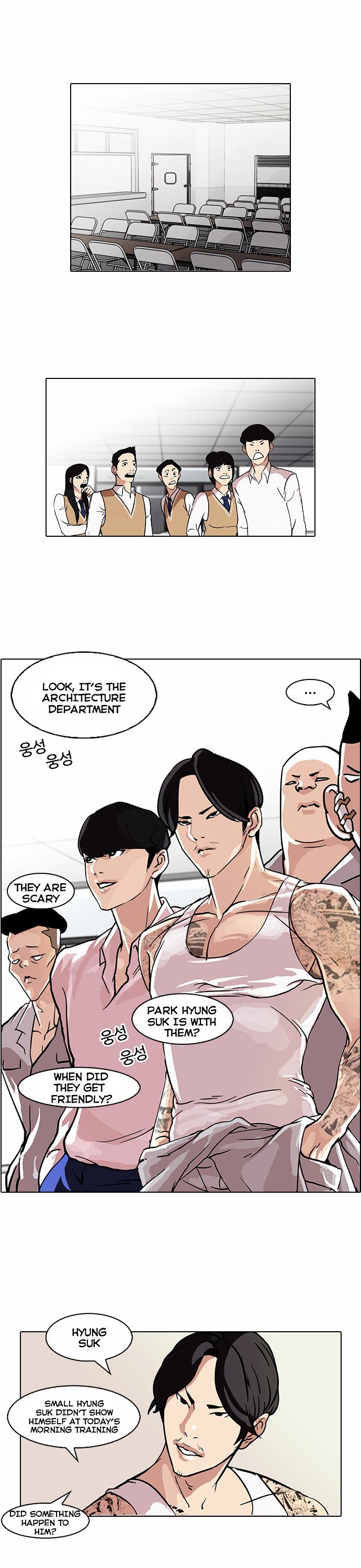 Read Lookism EN Manga Online