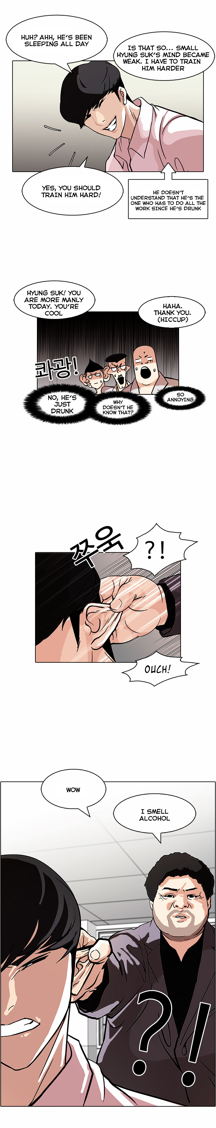 Read Lookism EN Manga Online