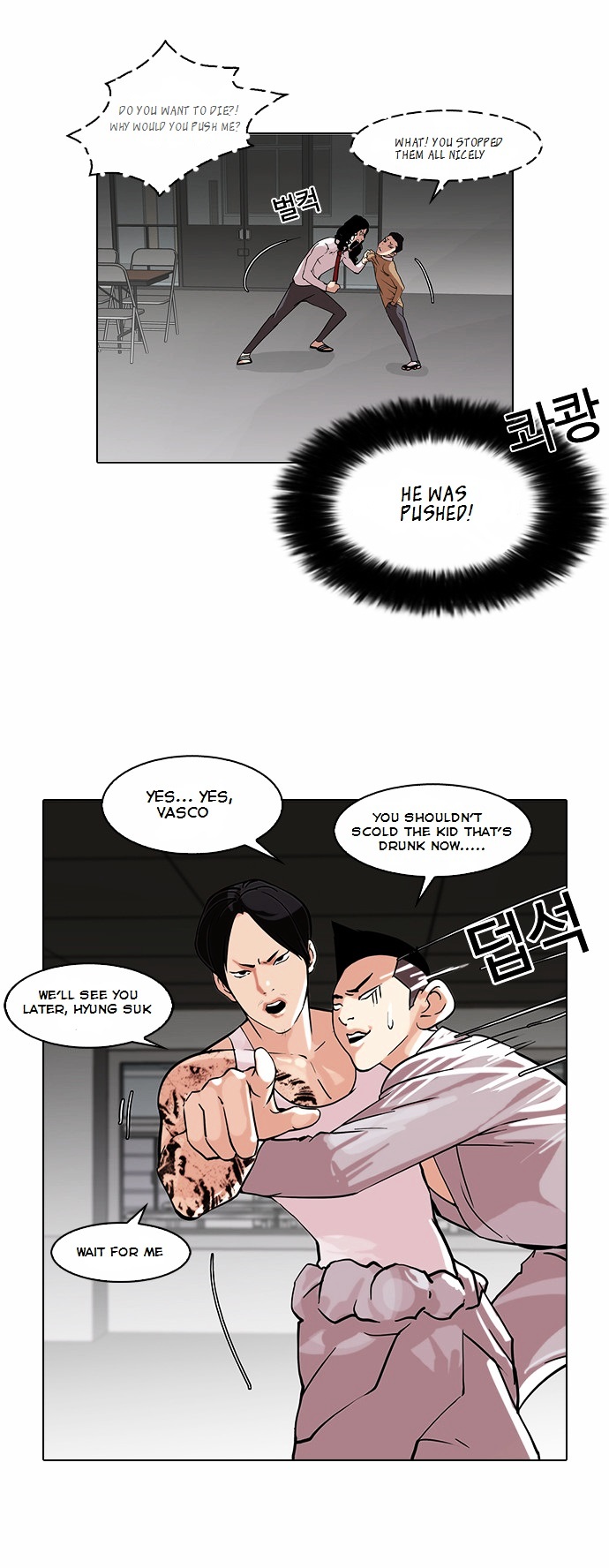 Read Lookism EN Manga Online