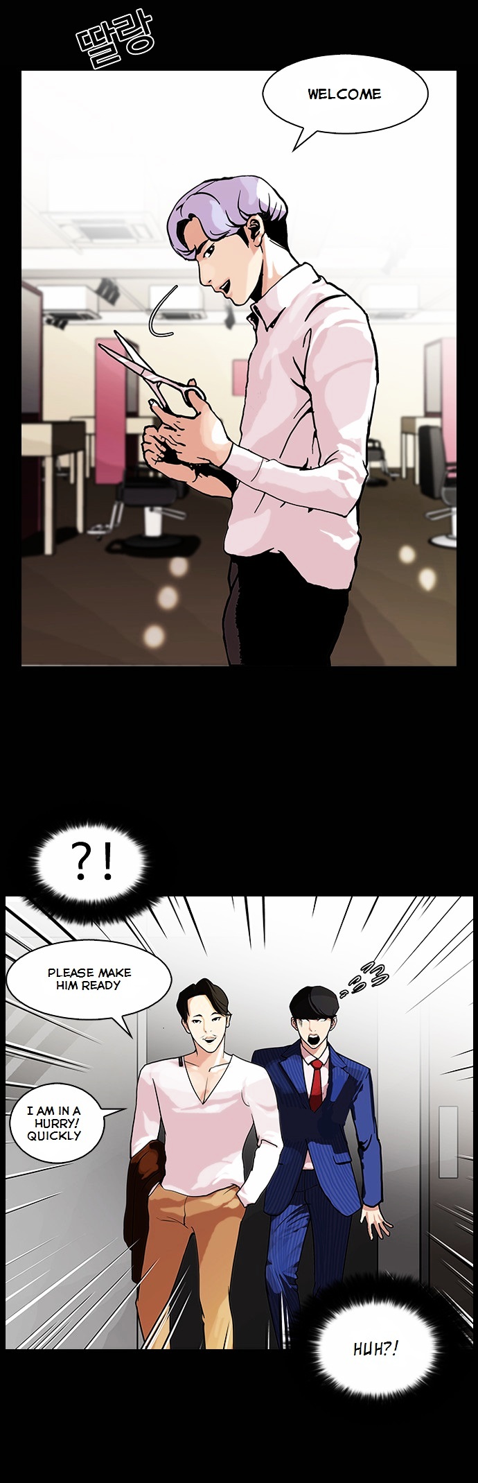 Read Lookism EN Manga Online