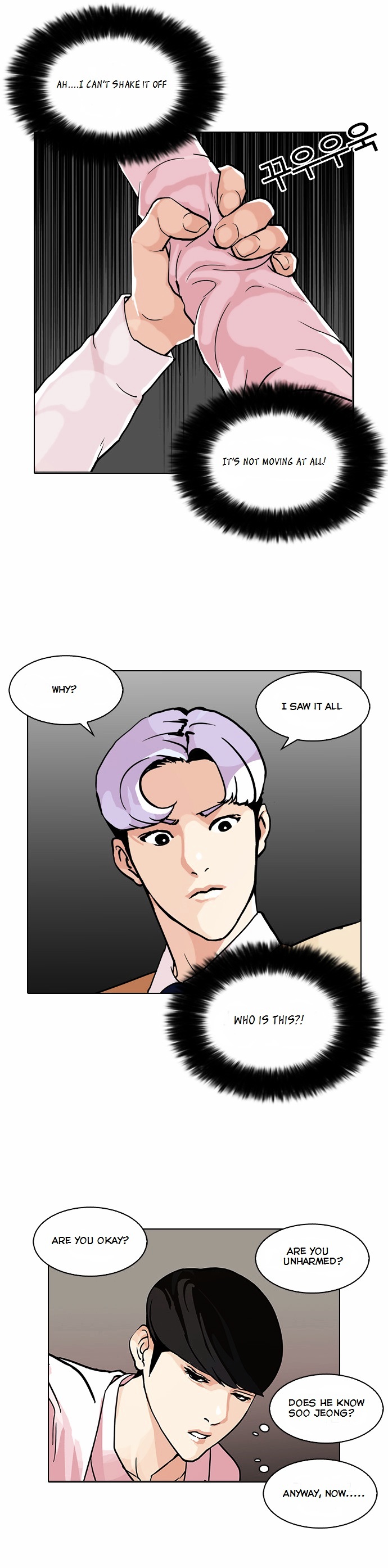 Read Lookism EN Manga Online