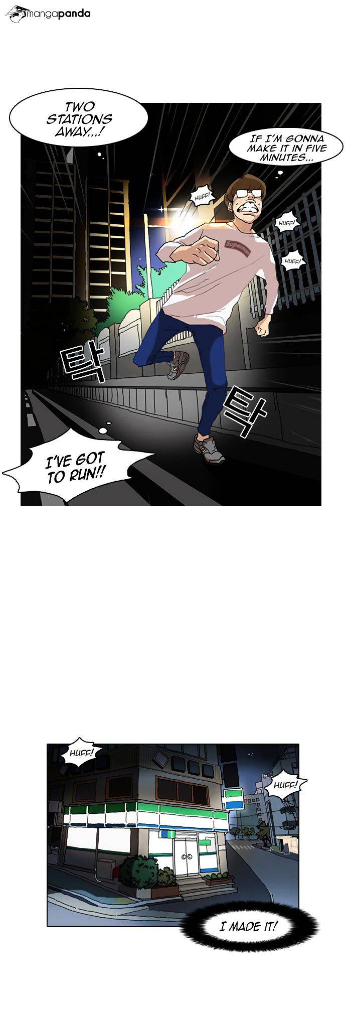 Read Lookism EN Manga Online