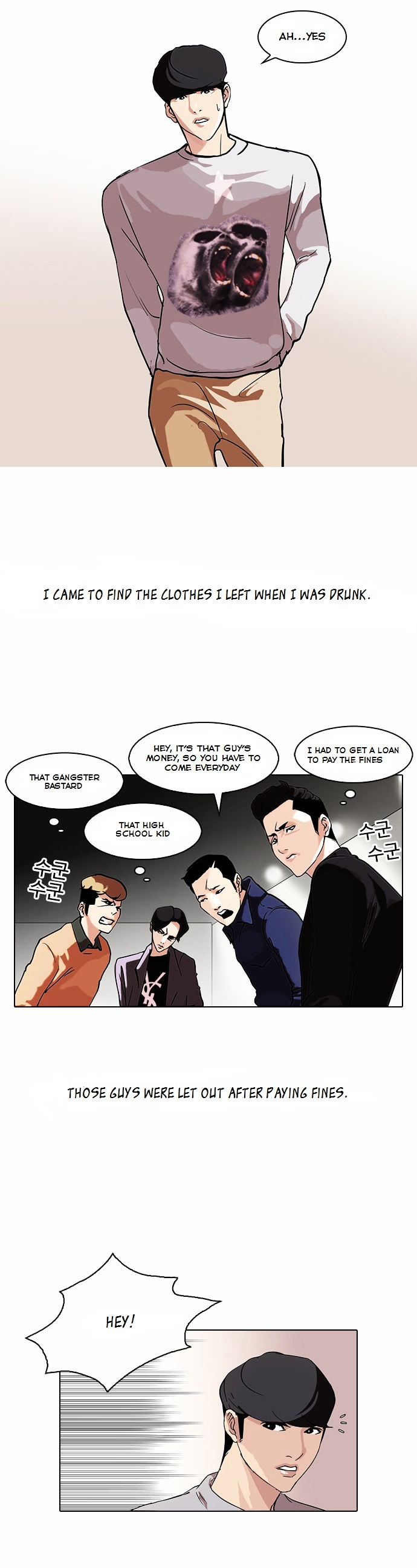 Read Lookism EN Manga Online