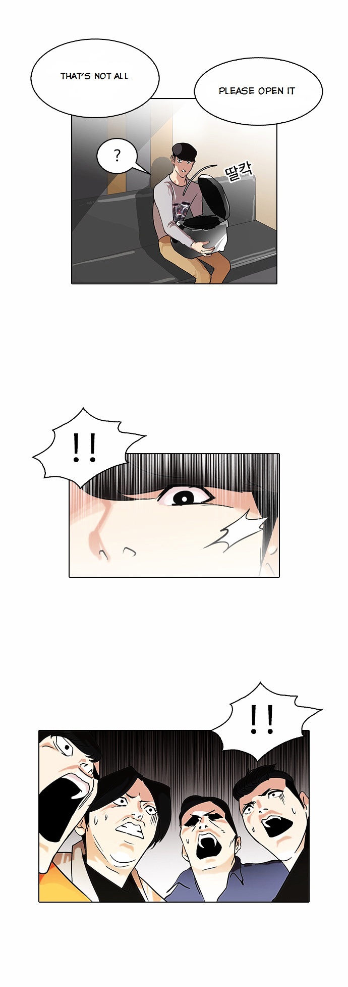 Read Lookism EN Manga Online