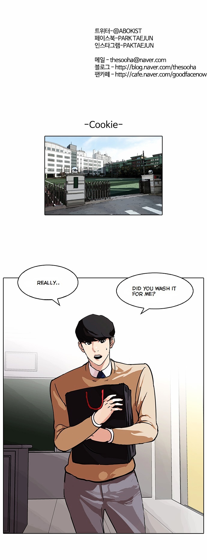 Read Lookism EN Manga Online