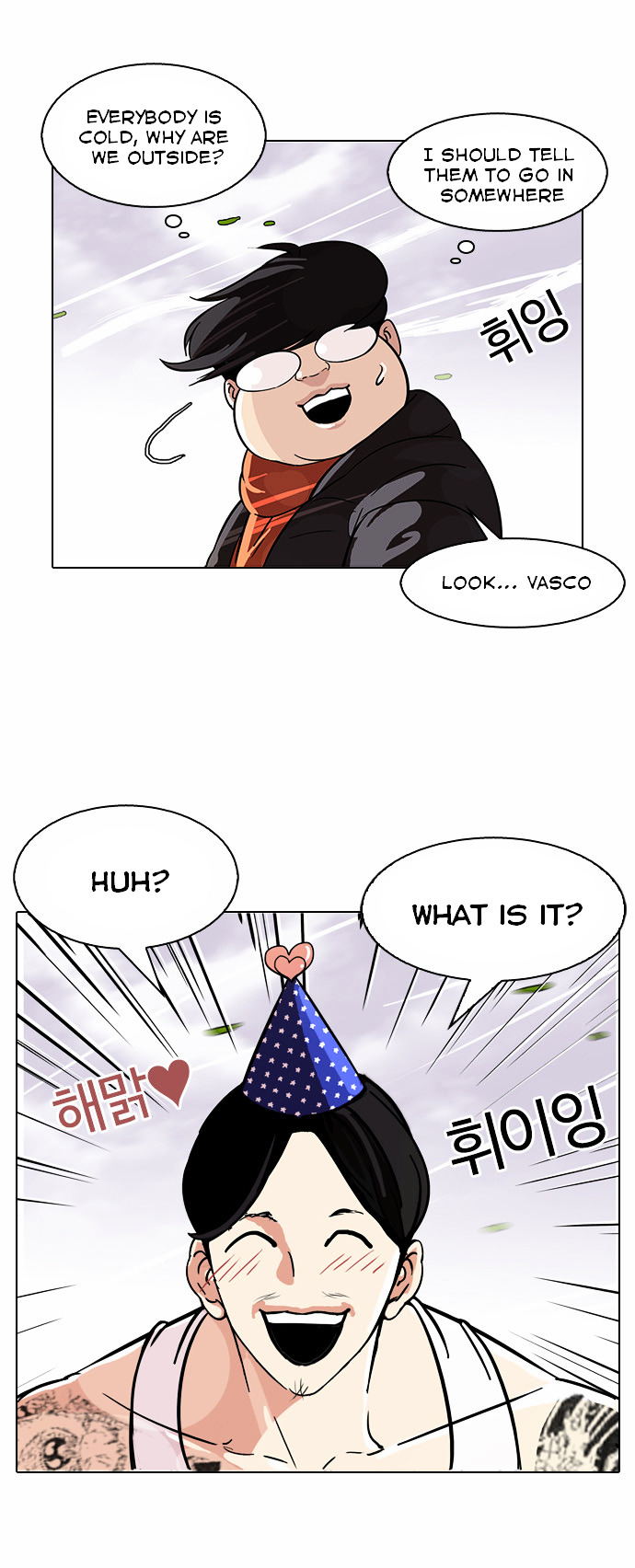 Read Lookism EN Manga Online