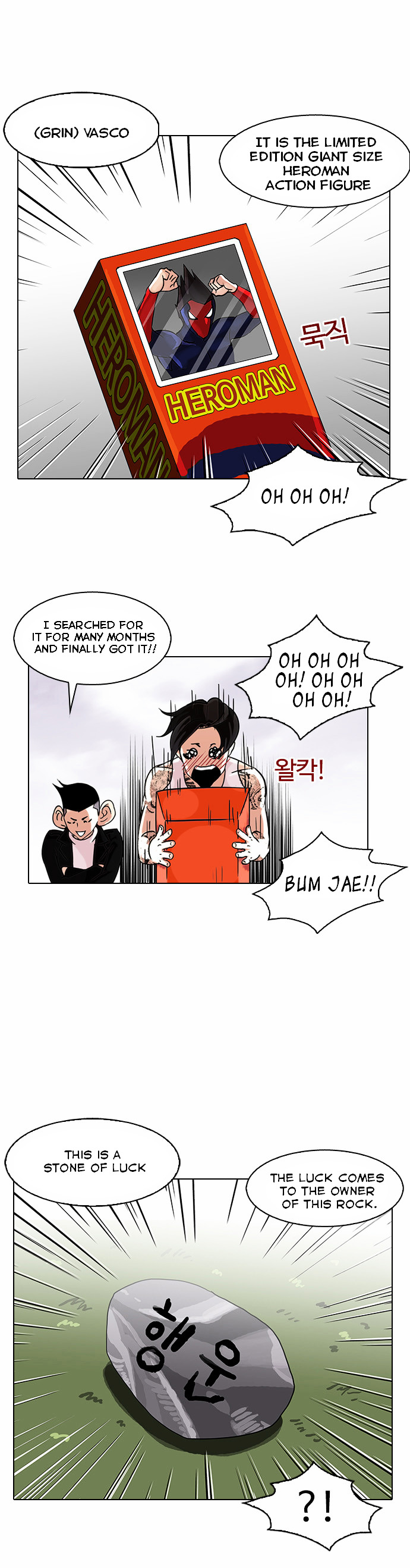 Read Lookism EN Manga Online