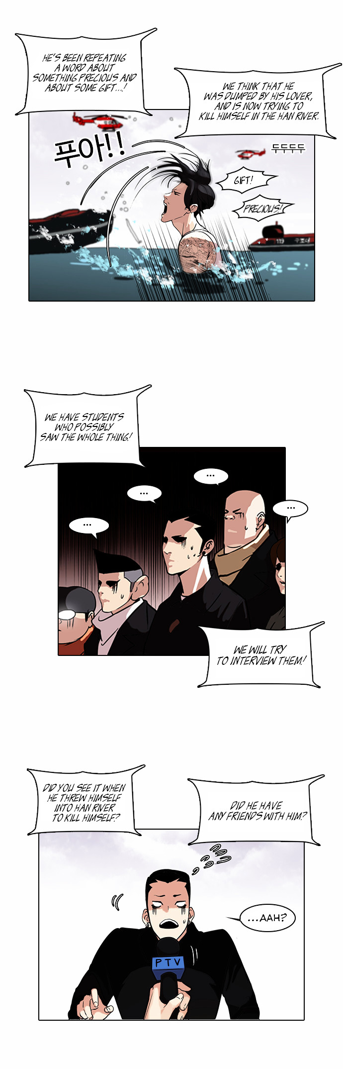 Read Lookism EN Manga Online