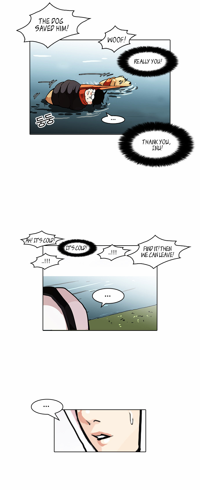Read Lookism EN Manga Online