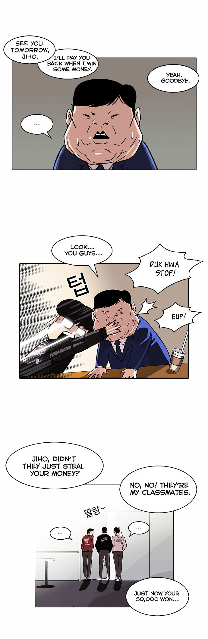 Read Lookism EN Manga Online