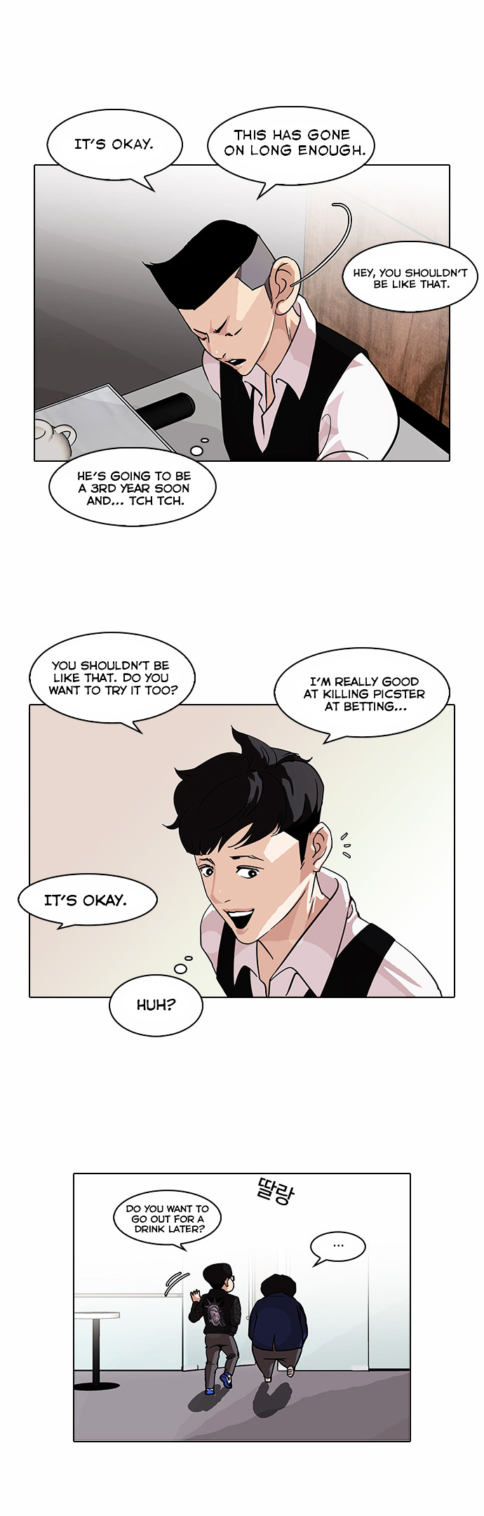 Read Lookism EN Manga Online
