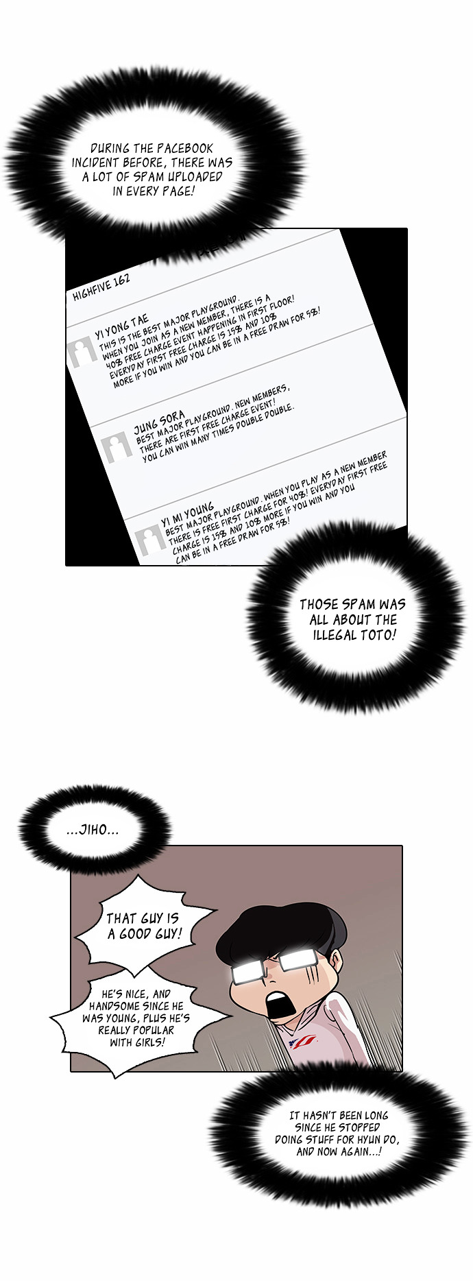 Read Lookism EN Manga Online
