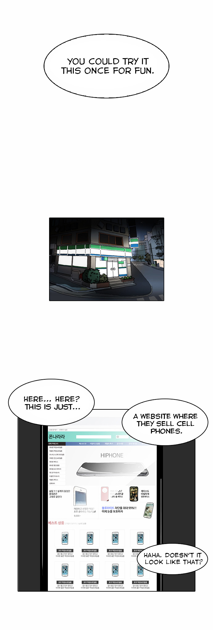 Read Lookism EN Manga Online