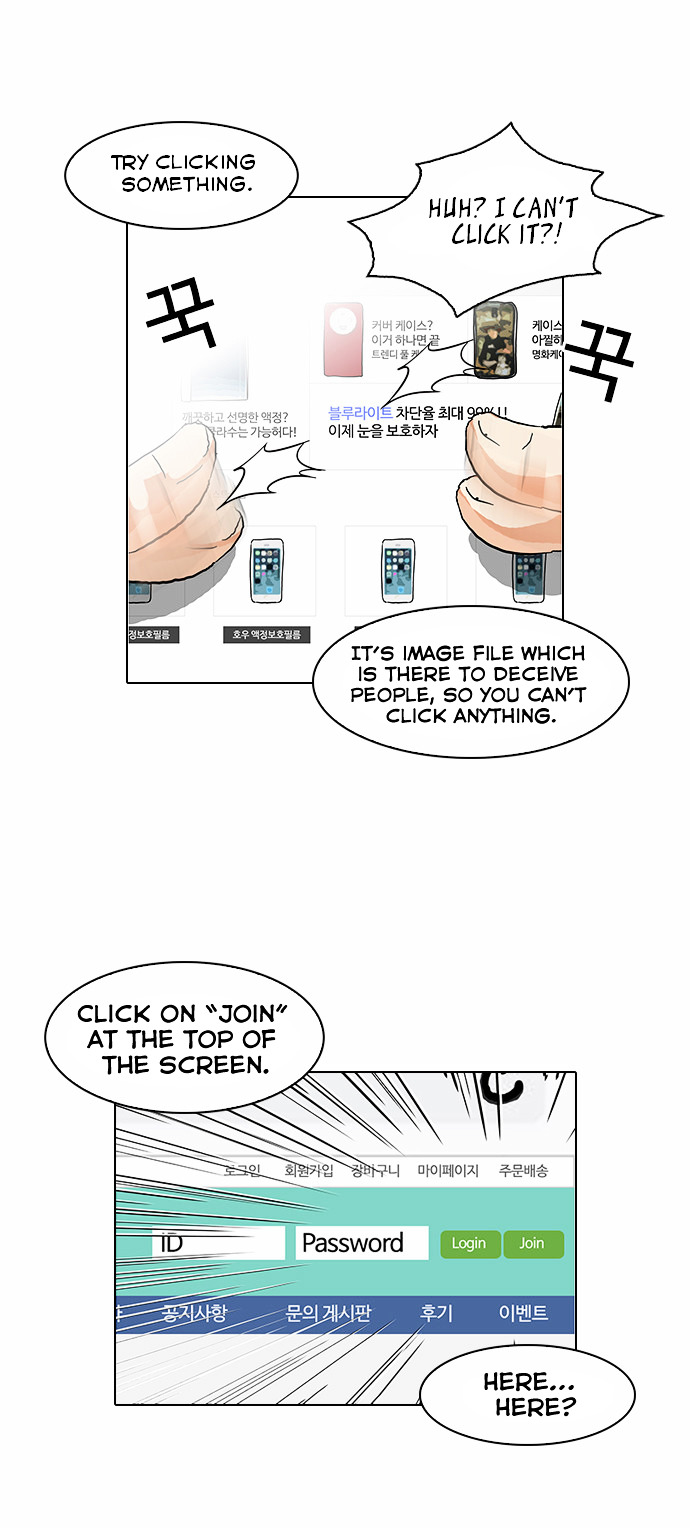 Read Lookism EN Manga Online