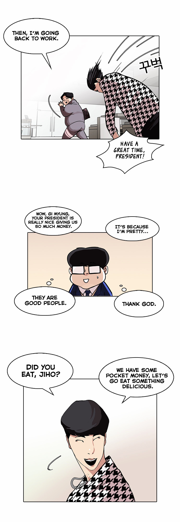 Read Lookism EN Manga Online