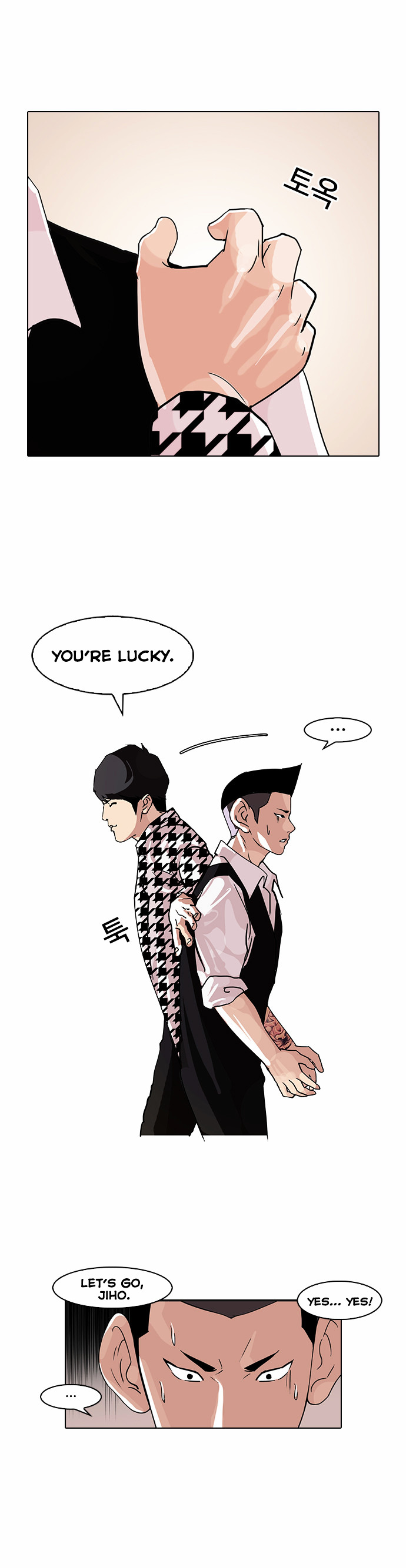 Read Lookism EN Manga Online
