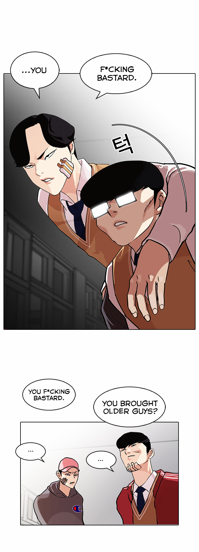 Read Lookism EN Manga Online