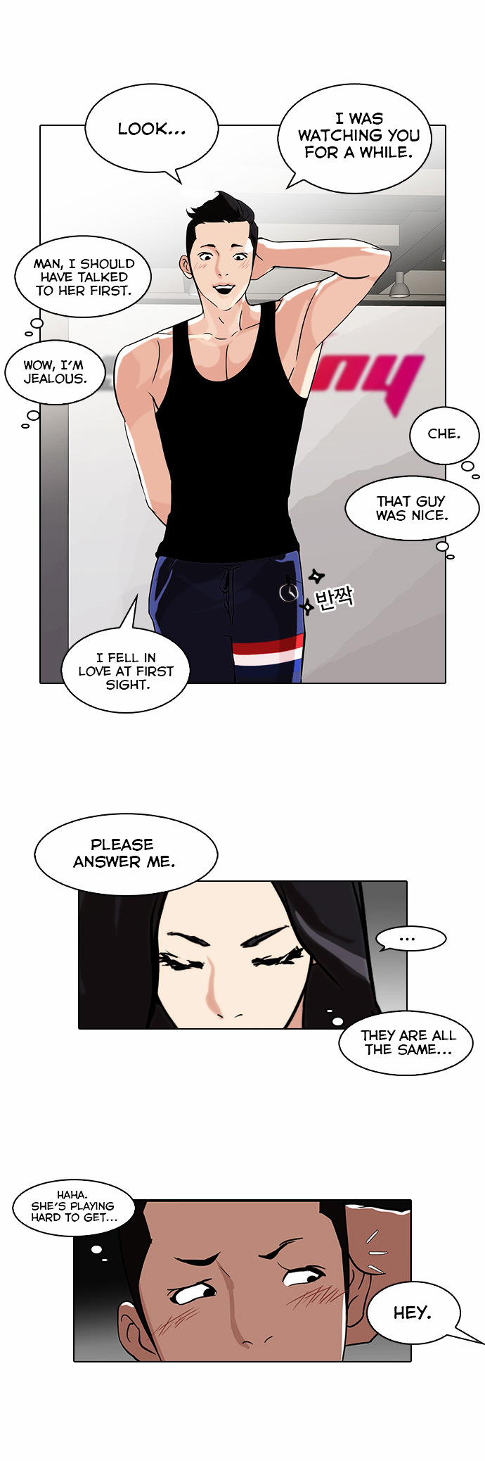 Read Lookism EN Manga Online