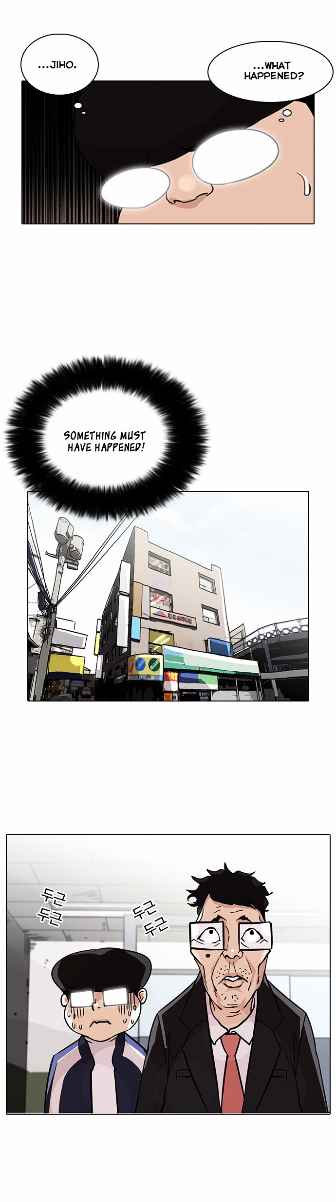 Read Lookism EN Manga Online