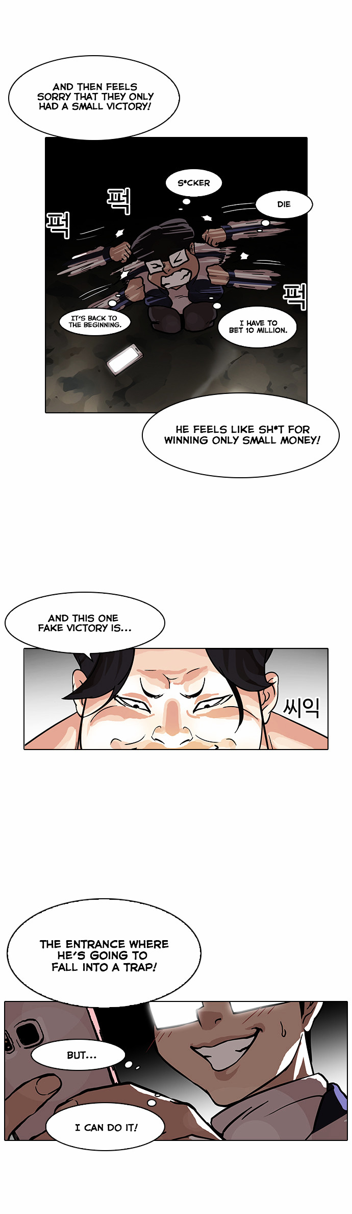 Read Lookism EN Manga Online