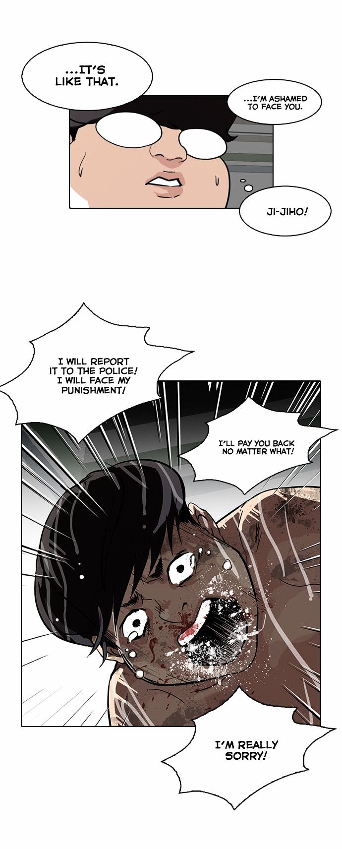 Read Lookism EN Manga Online