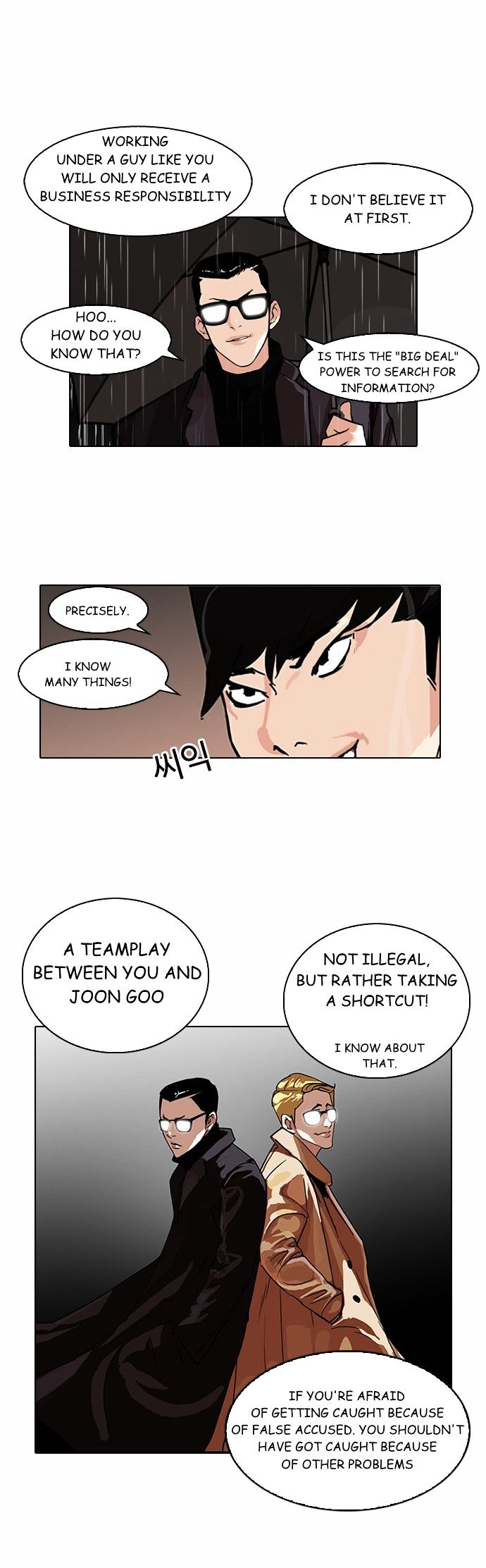 Read Lookism EN Manga Online