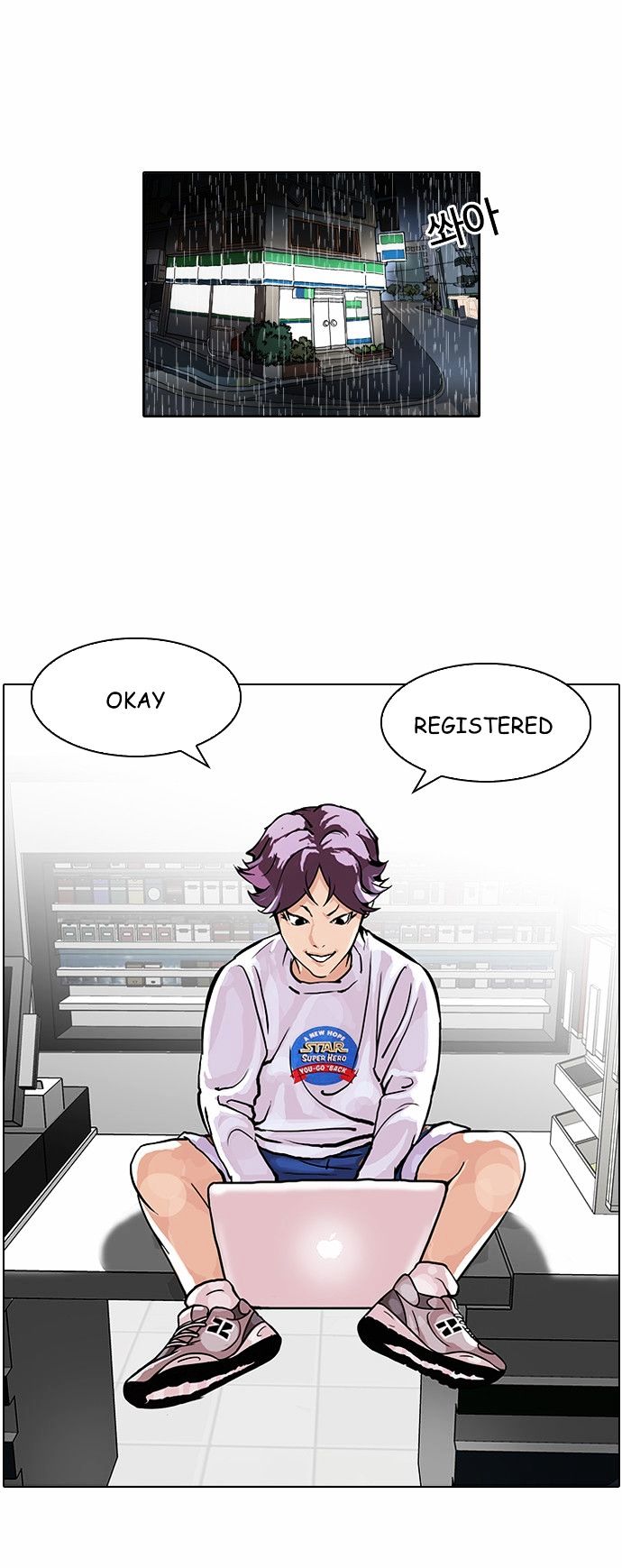 Read Lookism EN Manga Online