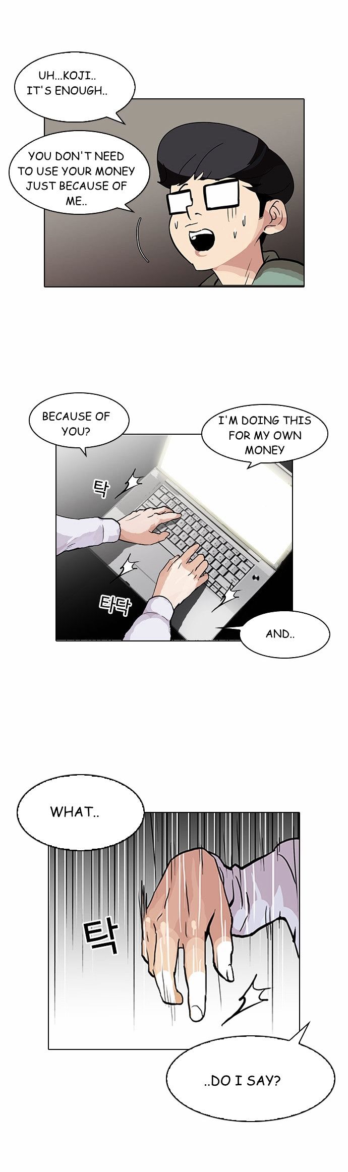 Read Lookism EN Manga Online