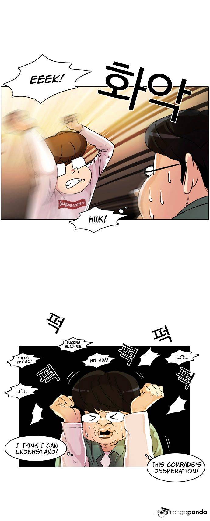 Read Lookism EN Manga Online