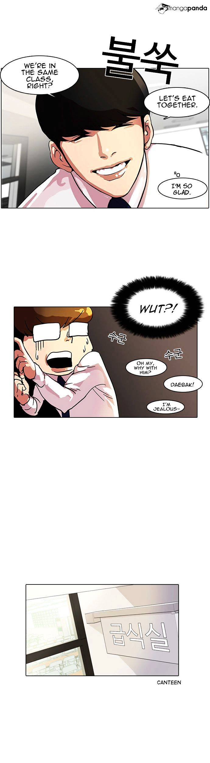 Read Lookism EN Manga Online