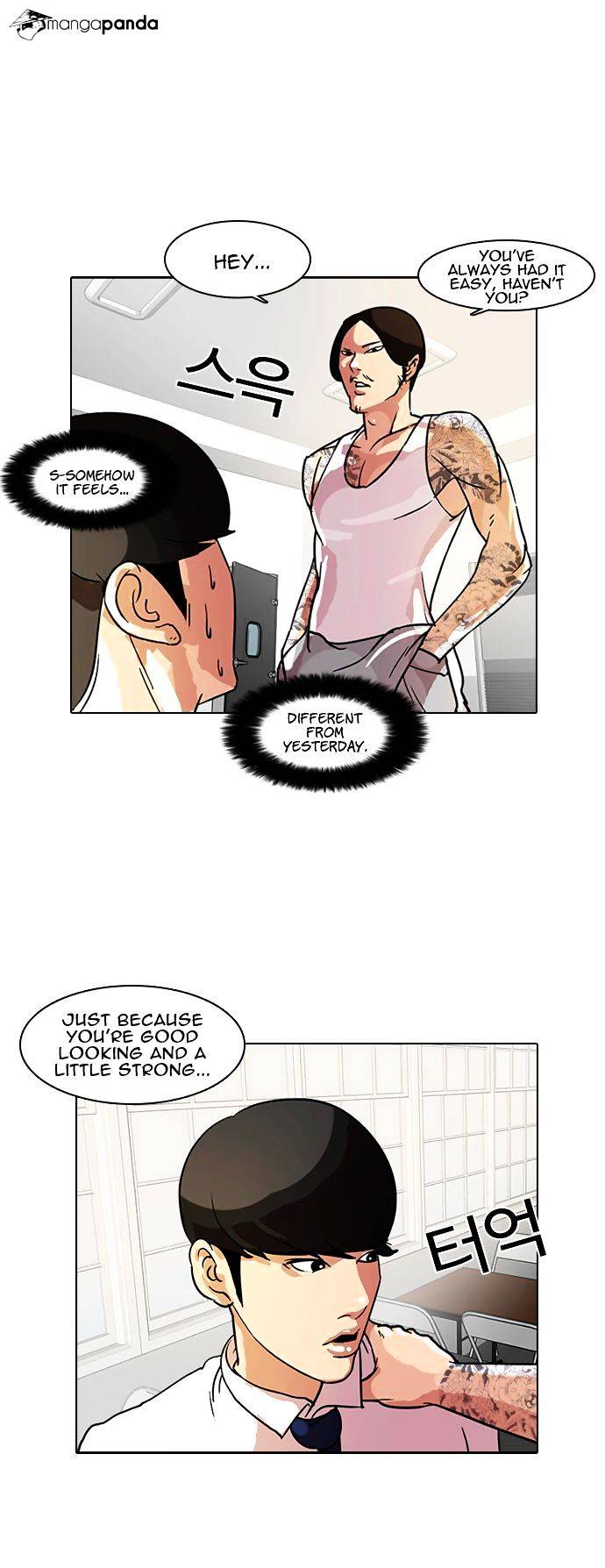 Read Lookism EN Manga Online