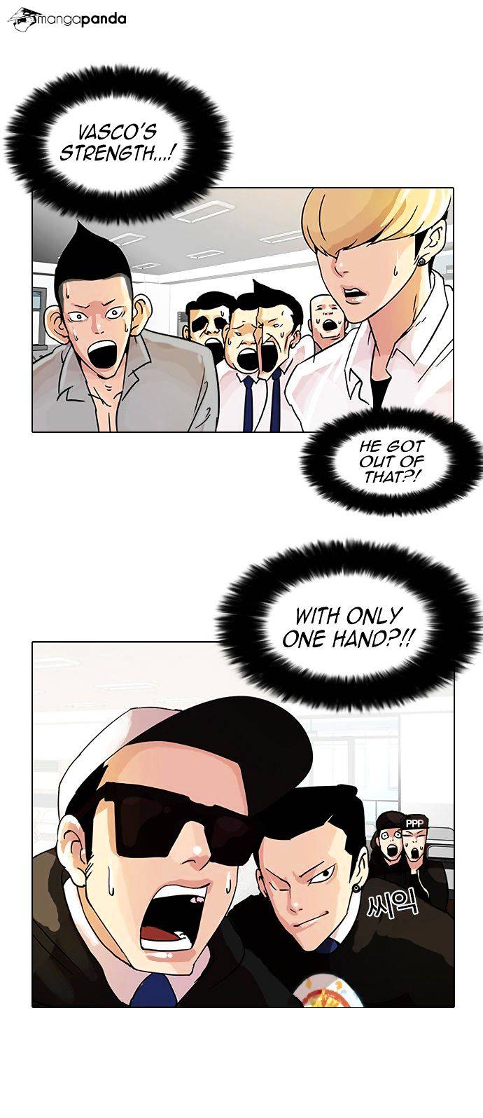 Read Lookism EN Manga Online