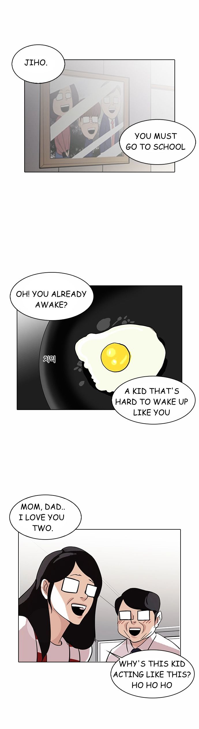 Read Lookism EN Manga Online