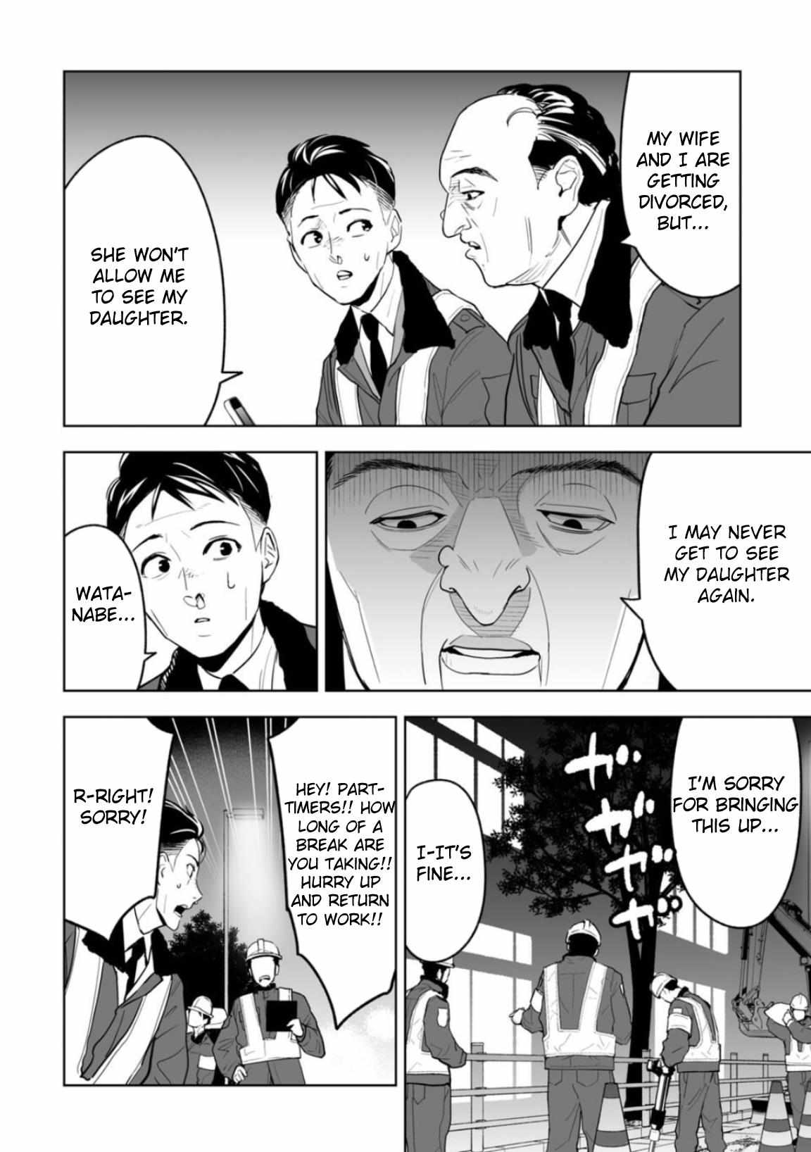 Read Lostend EN Manga Online