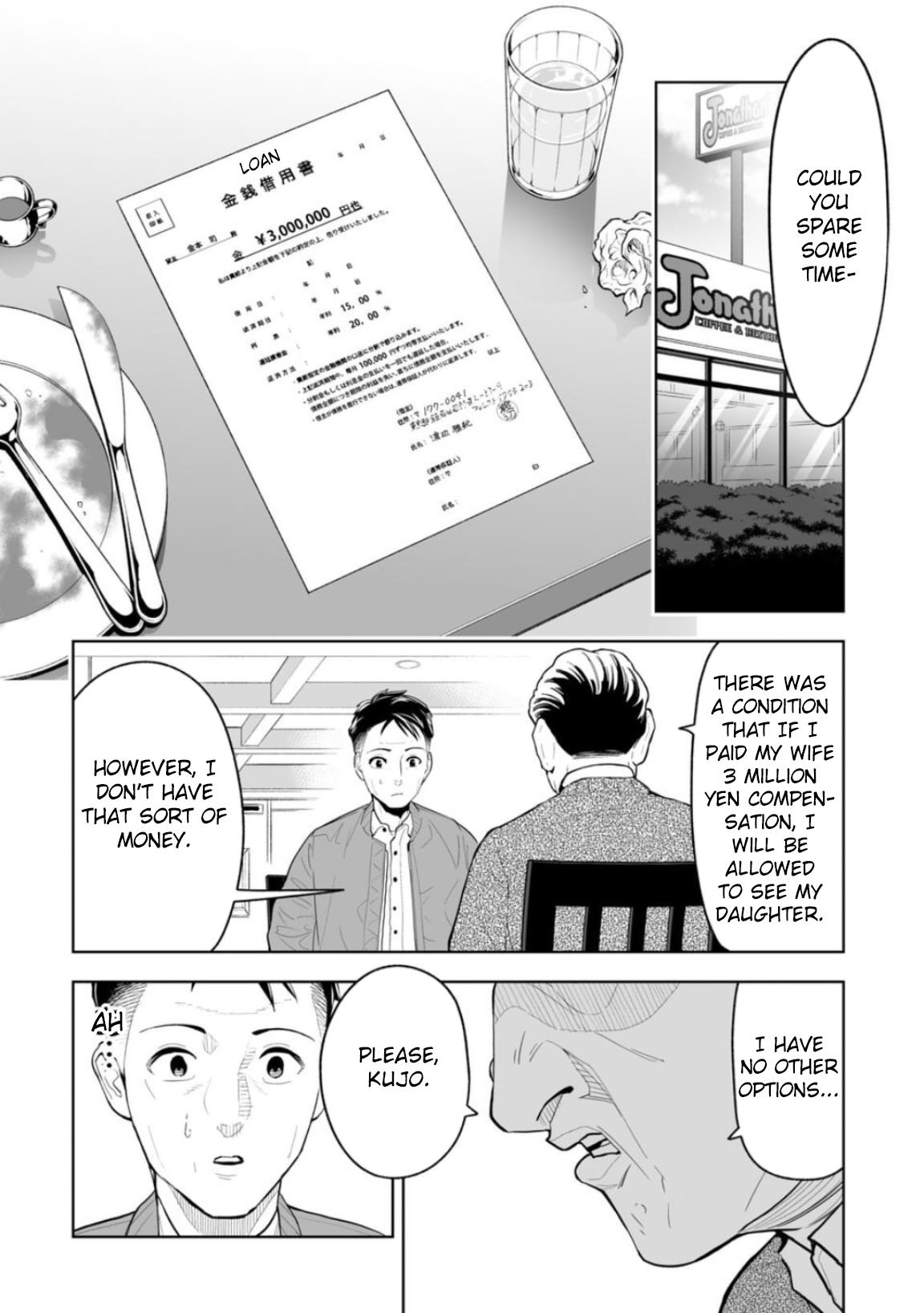 Read Lostend EN Manga Online