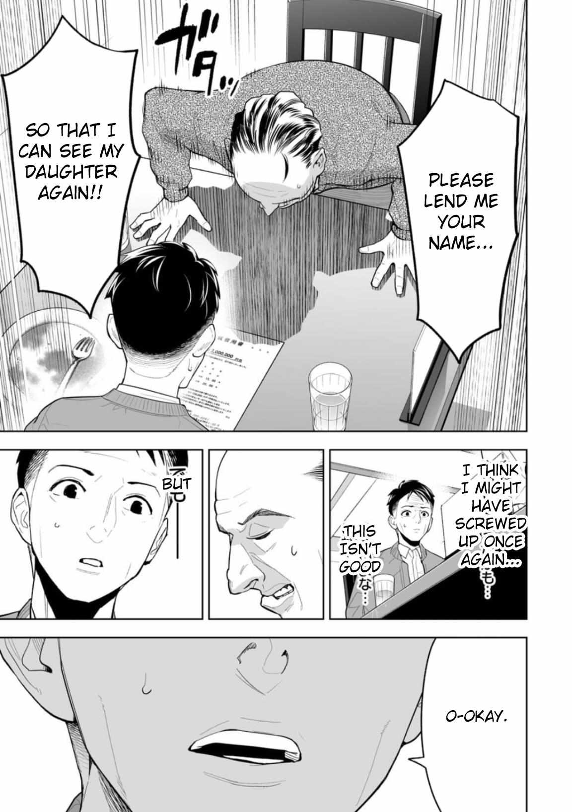 Read Lostend EN Manga Online