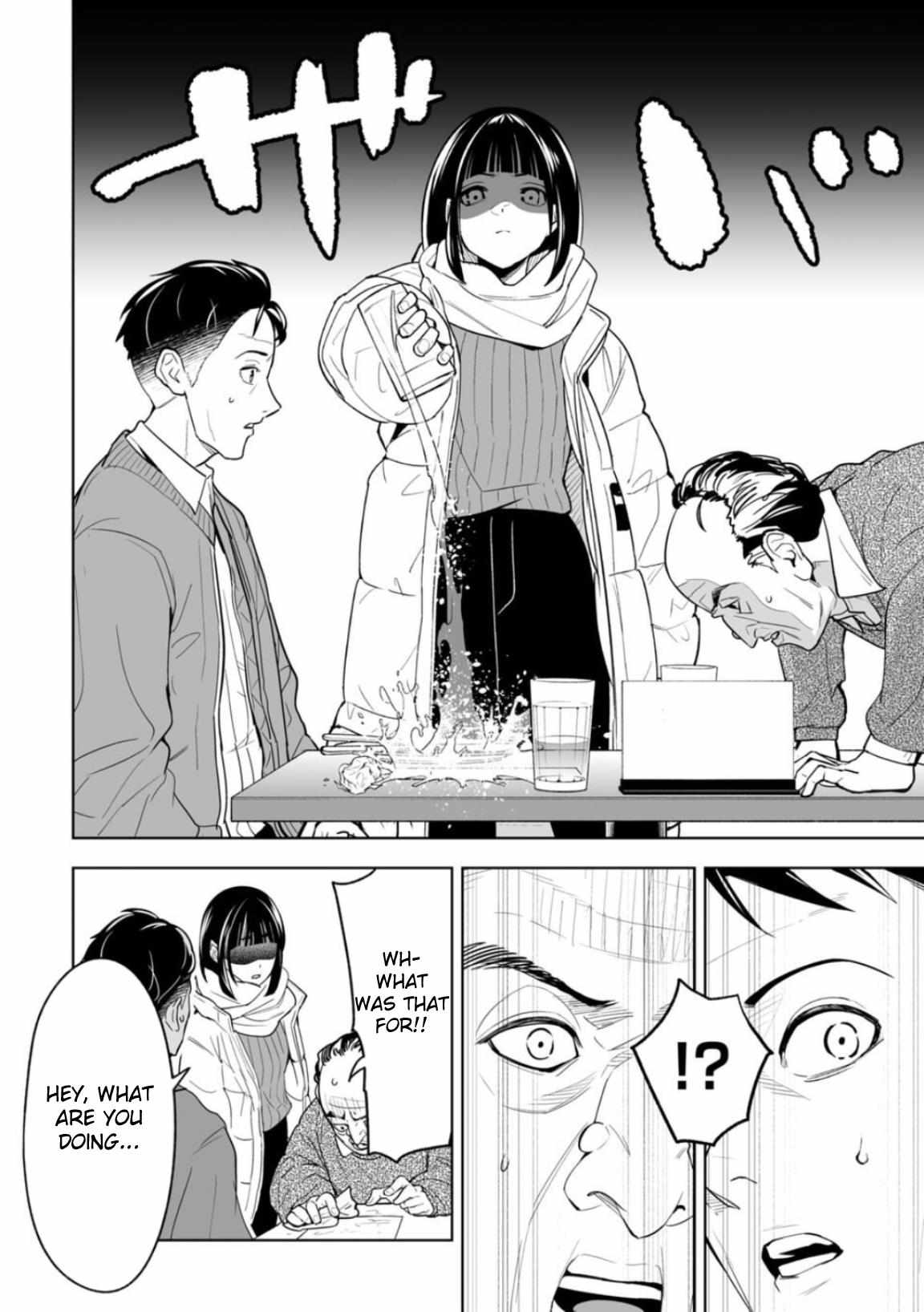 Read Lostend EN Manga Online