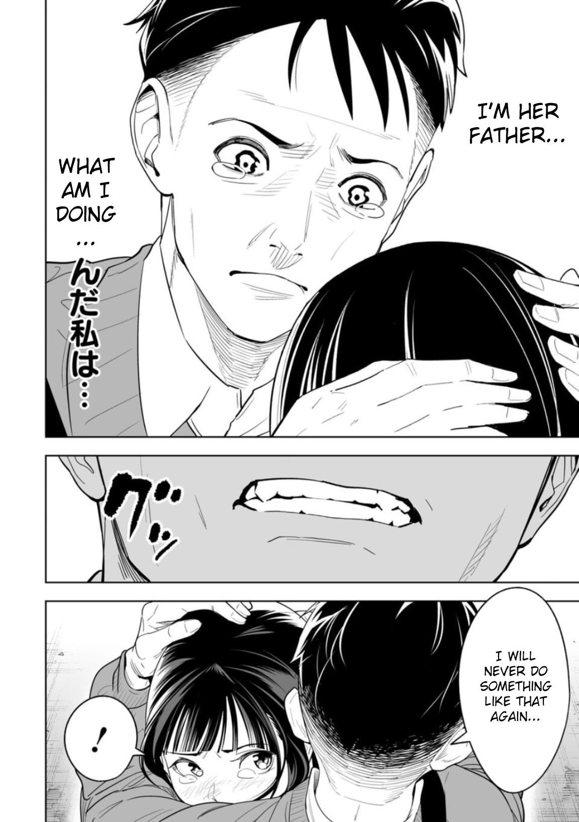 Read Lostend EN Manga Online