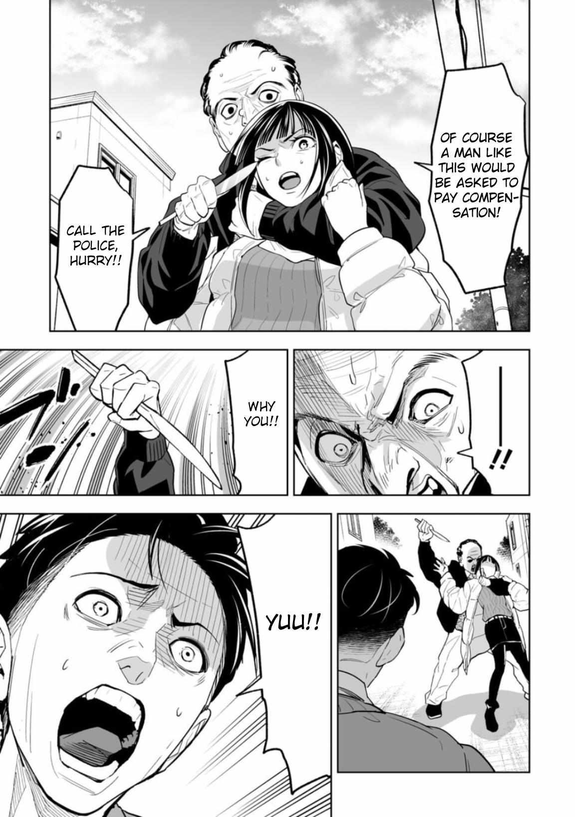 Read Lostend EN Manga Online