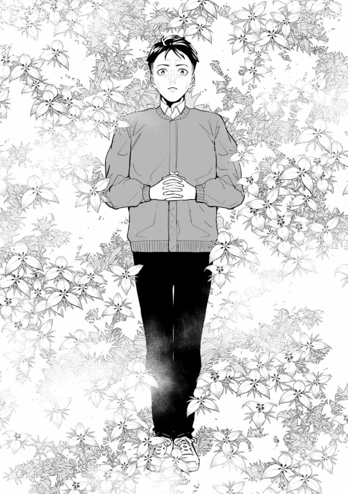 Read Lostend EN Manga Online