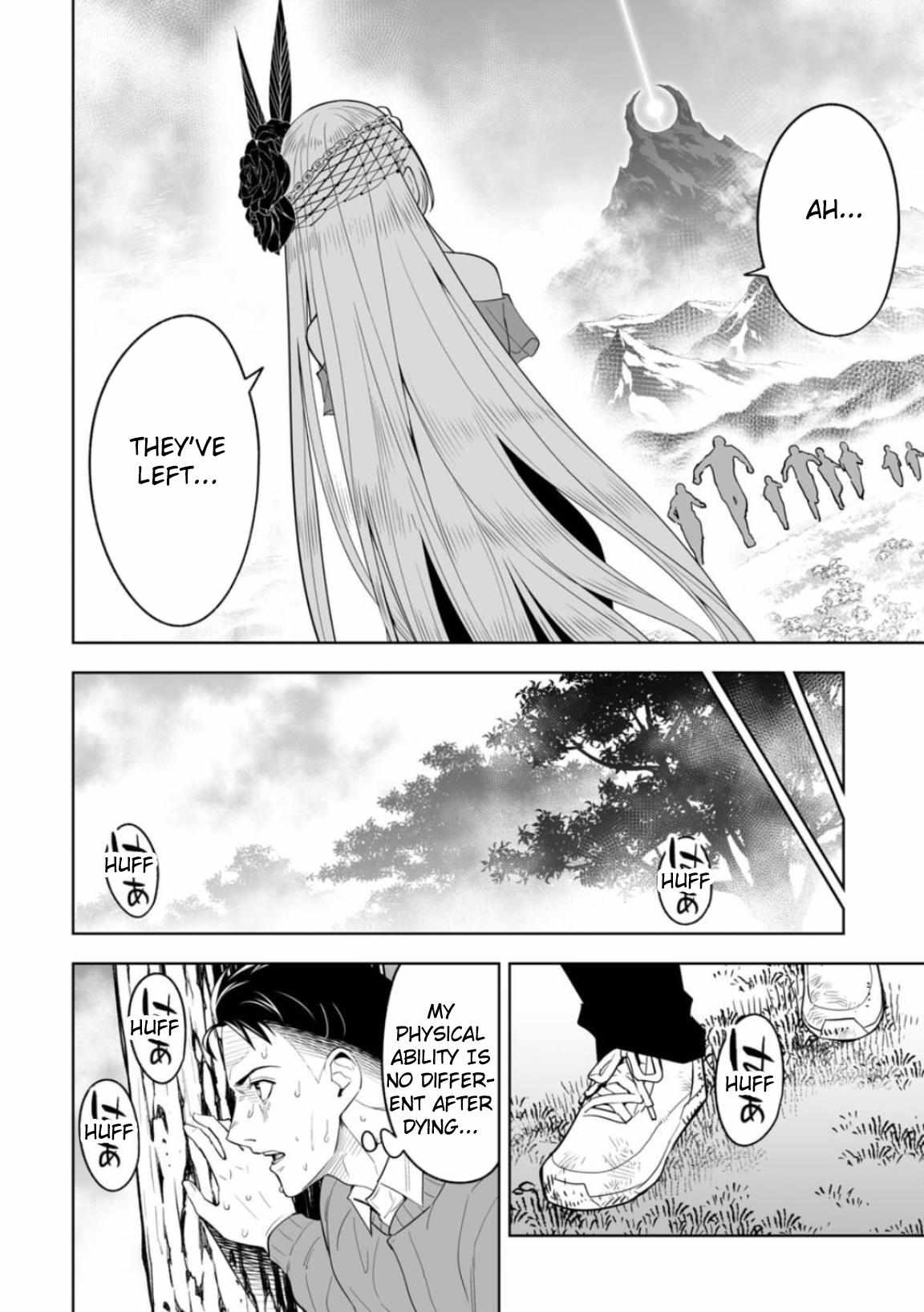 Read Lostend EN Manga Online