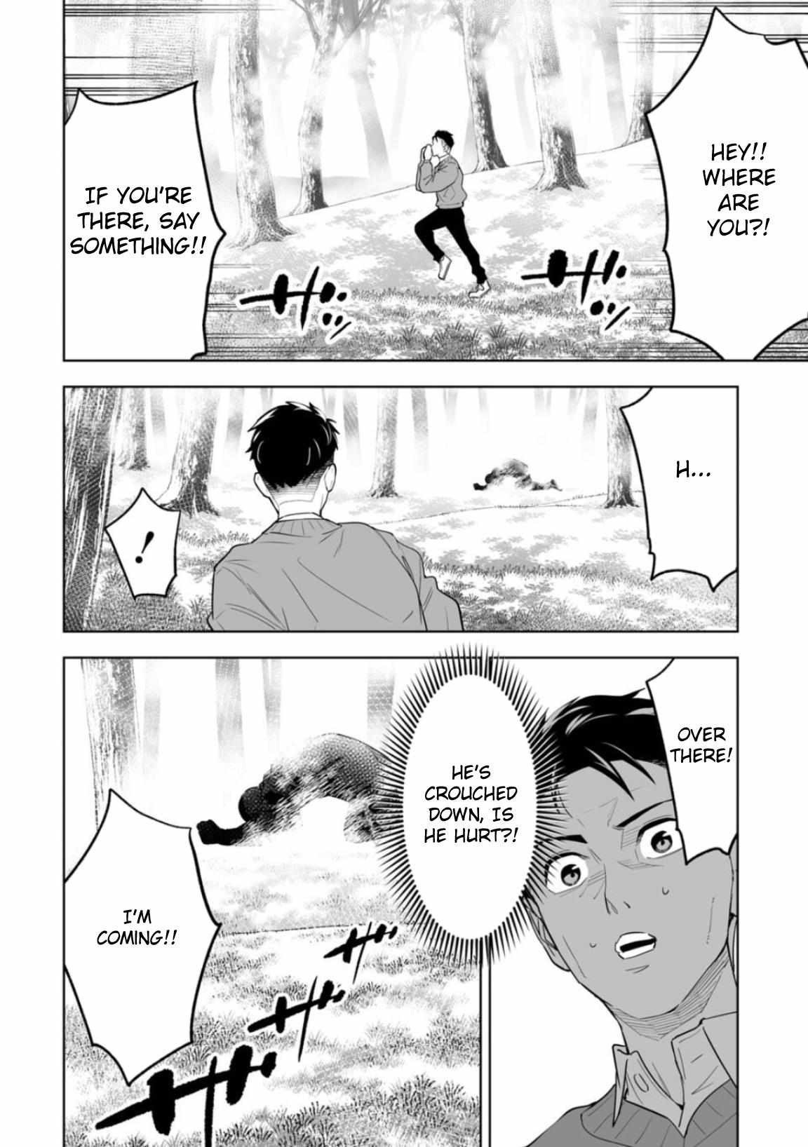 Read Lostend EN Manga Online