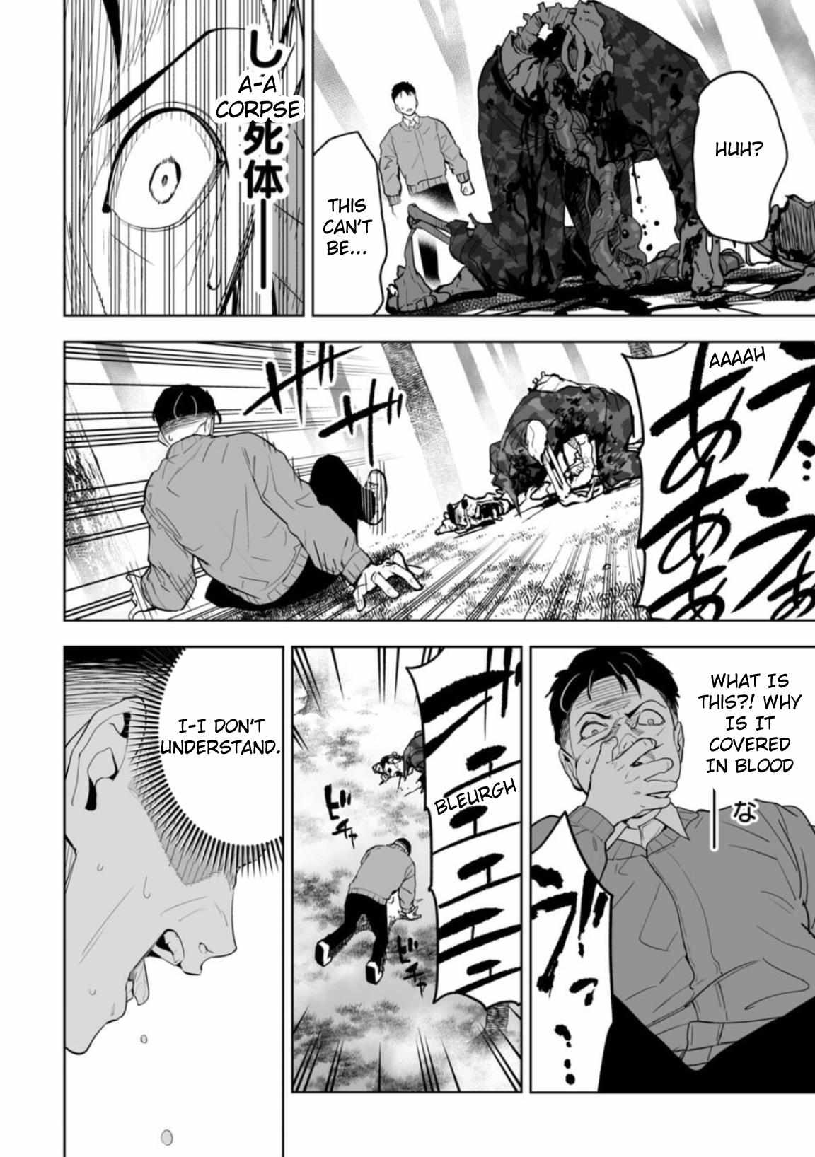 Read Lostend EN Manga Online