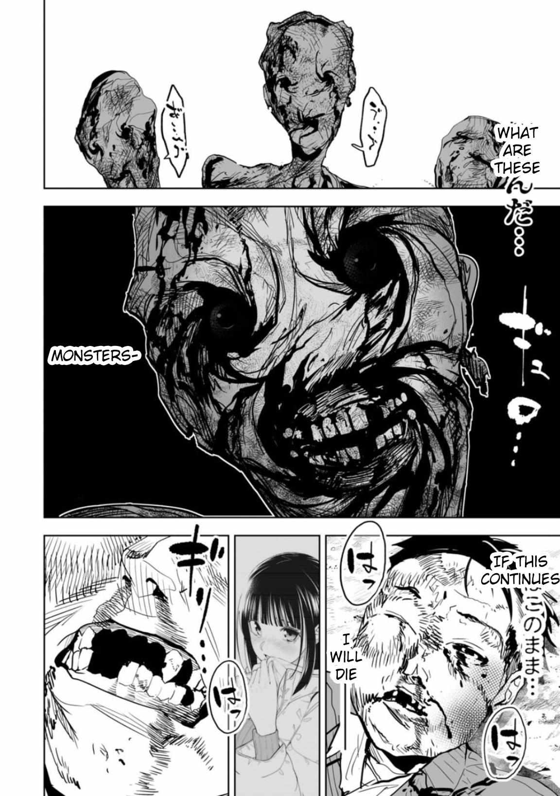 Read Lostend EN Manga Online