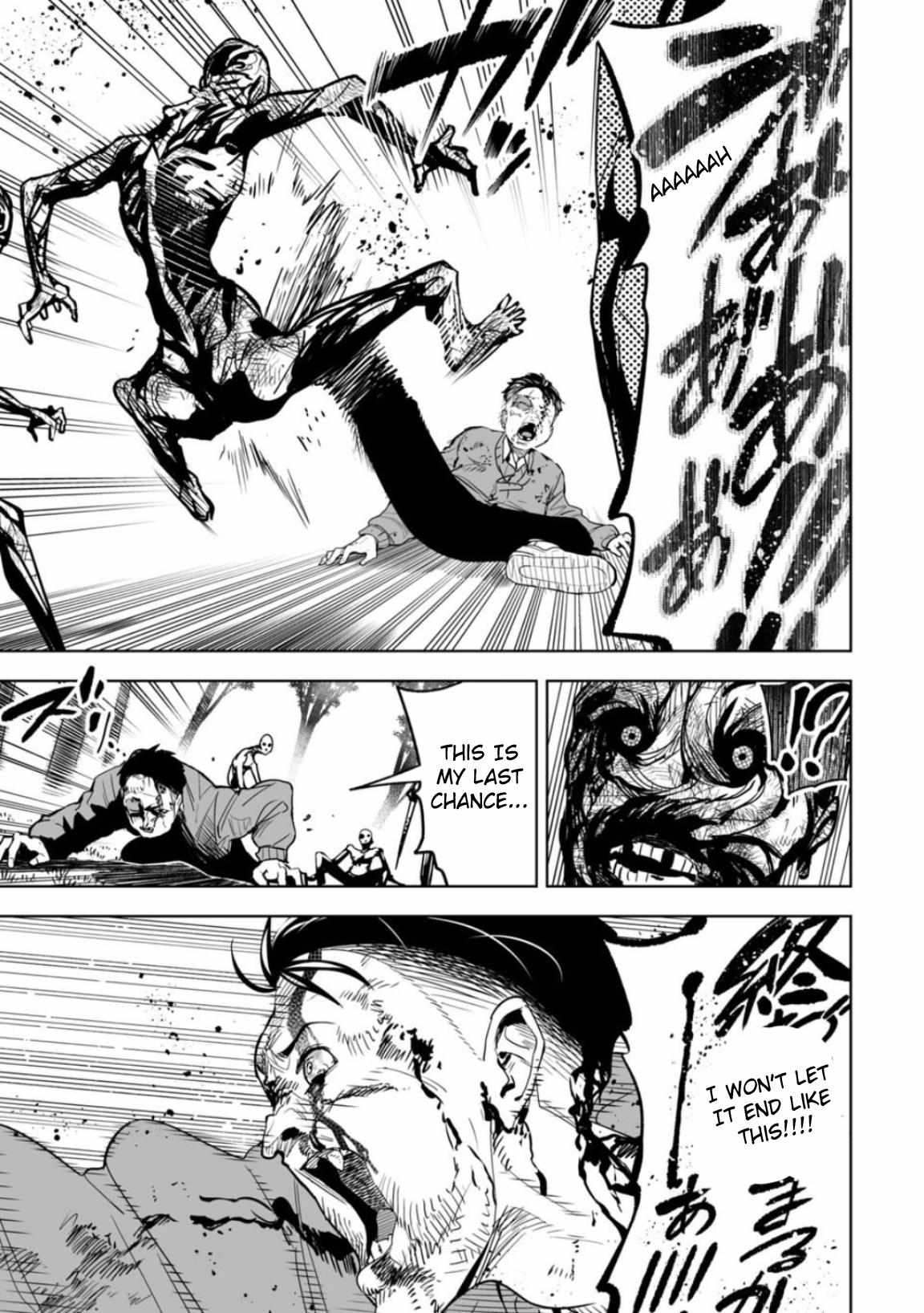 Read Lostend EN Manga Online