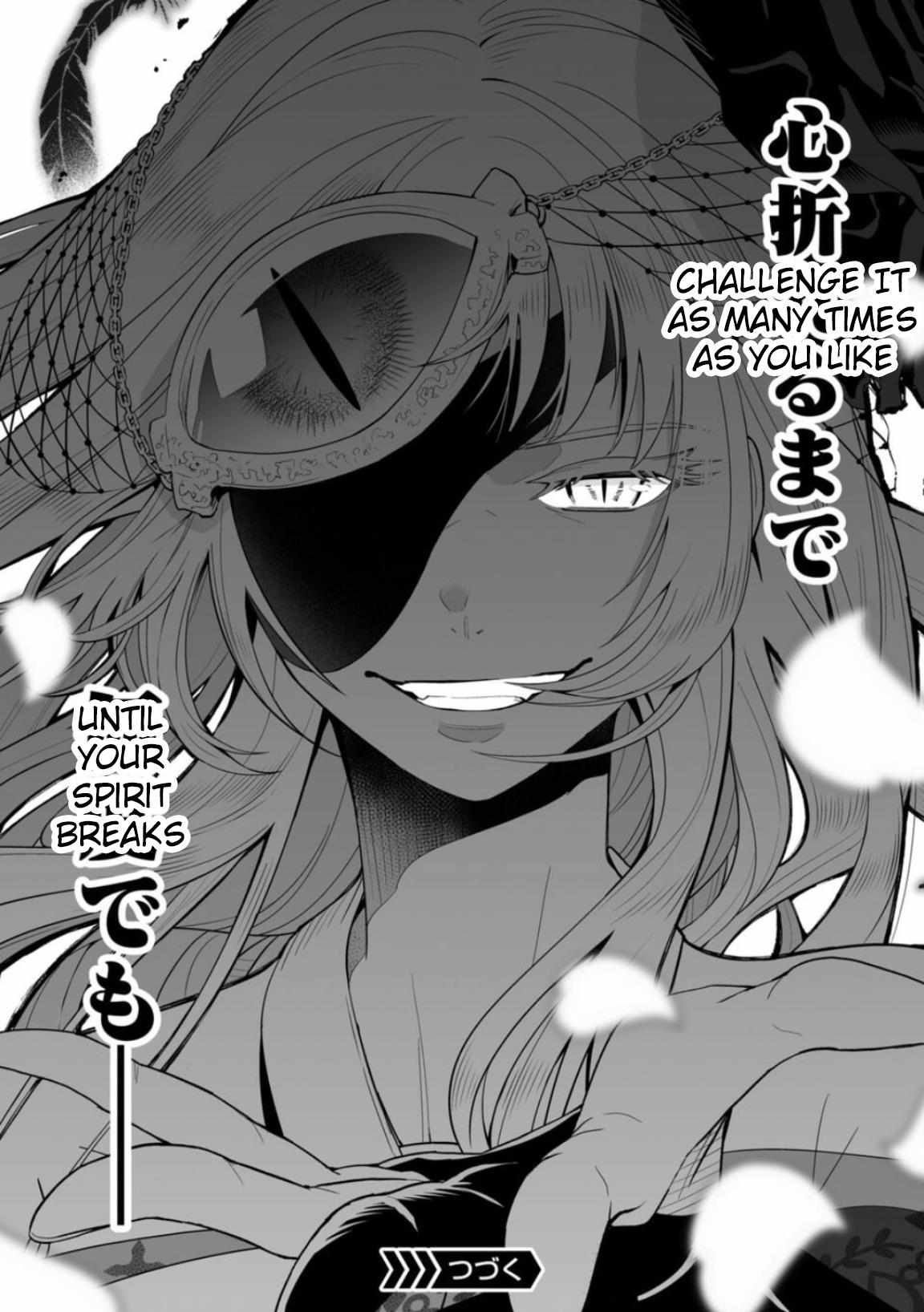 Read Lostend EN Manga Online