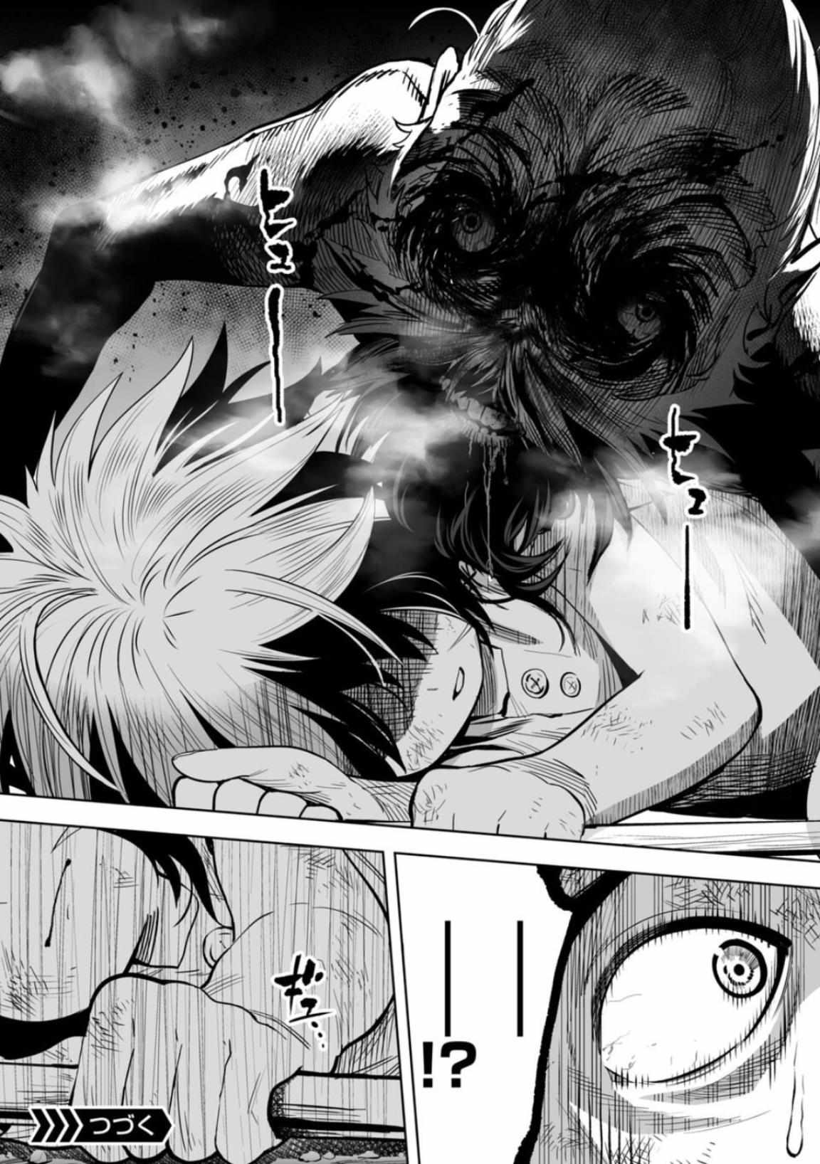 Read Lostend EN Manga Online