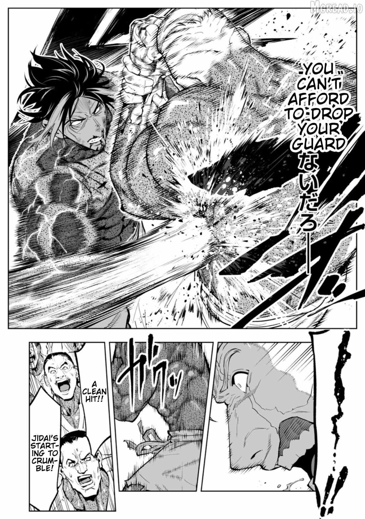 Read Lostend EN Manga Online