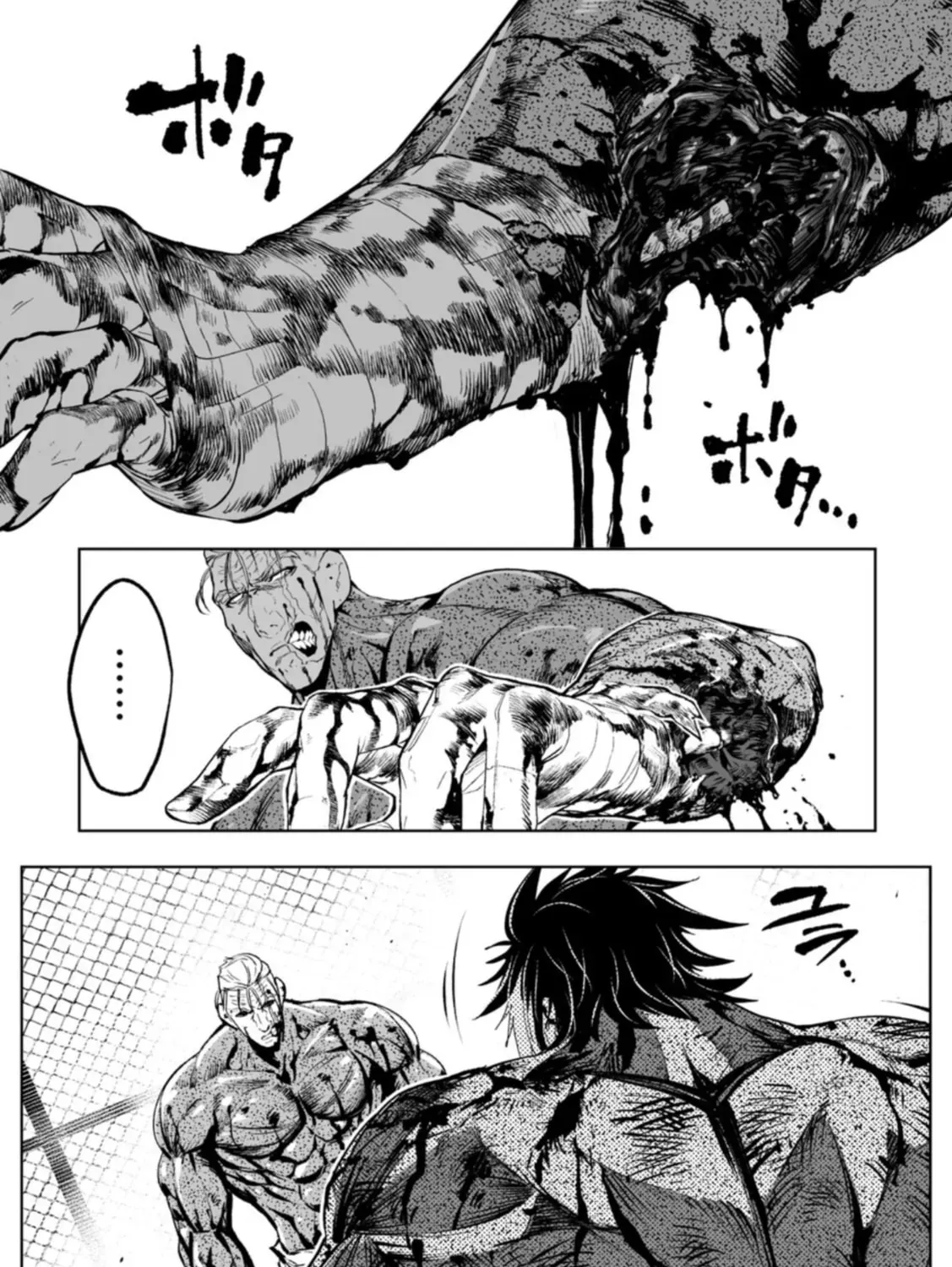 Read Lostend EN Manga Online