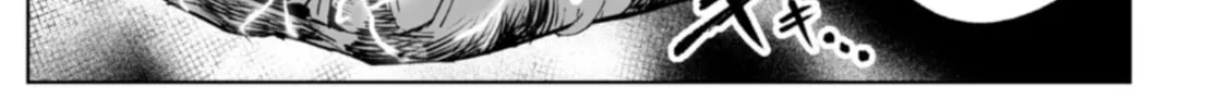 Read Lostend EN Manga Online